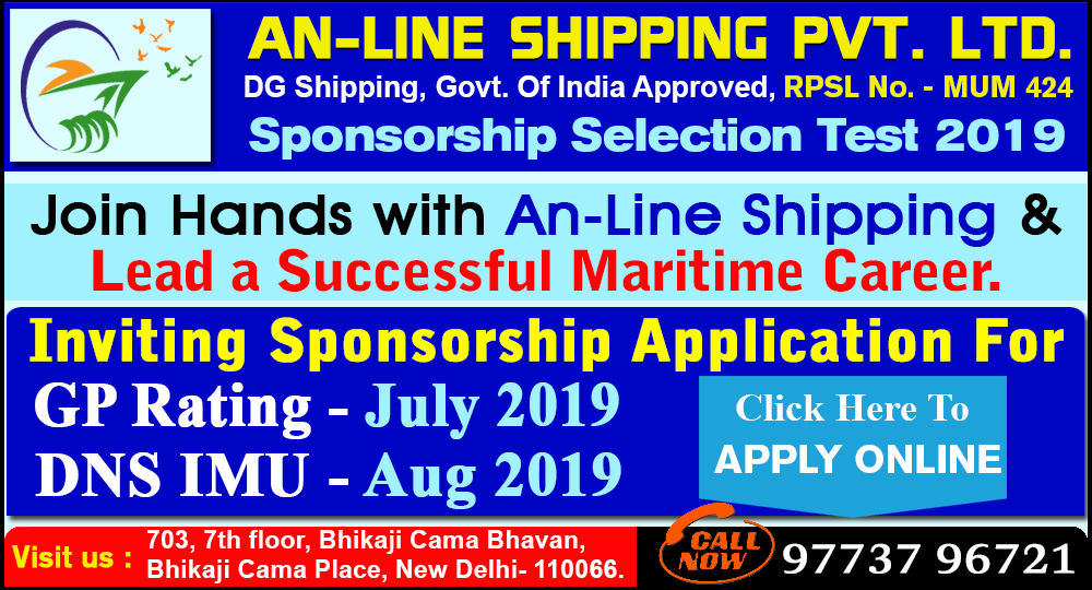 Anline shipping_Admission_Notifications_2019