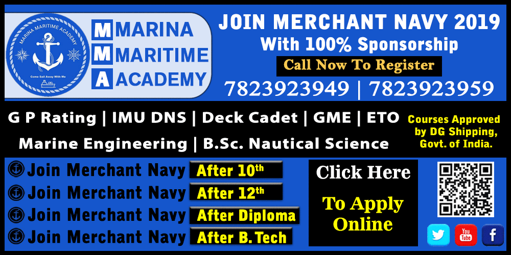 Marina_Maritime_Academy_Merchant_Navy_Admission_Notifications_2019