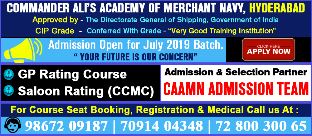 CAAMN_GP_Rating_Admission_notification_July_2019_Batch